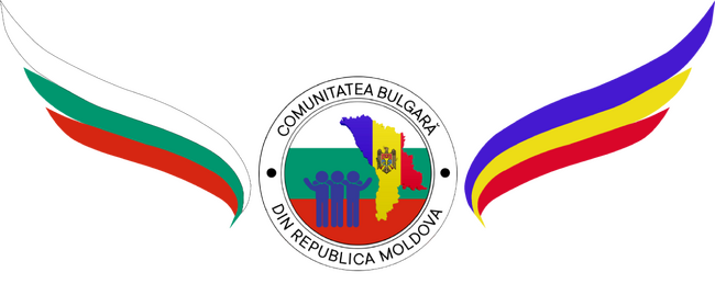 Отворено писмо на представители на българската общност в Република Молдова