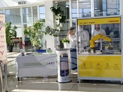 Снимка: Община Шумен