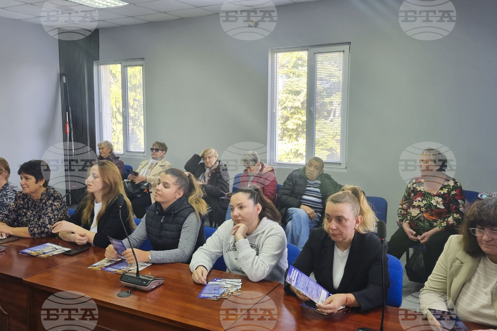 Трудовите договори и заемите се превалутират автоматично, посочиха от КЗП на среща с граждани в Омуртаг