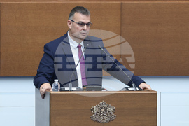 Народно събрание - парламентарен контрол
