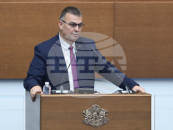 Народно събрание - парламентарен контрол