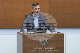 Народно събрание - парламентарен контрол