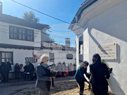 Разград - Ден на българската община - почит