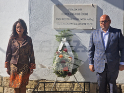 Разград - Ден на българската община - почит