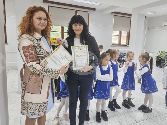 Плевен - Държавен архив - празник