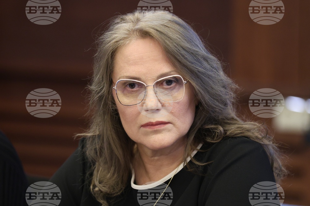 Психично здраве - конференция