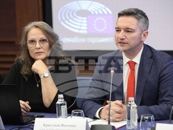 Психично здраве - конференция