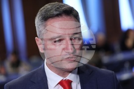 Психично здраве - конференция