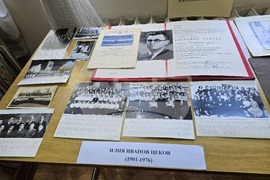 Сливен - Ден на  българските архиви