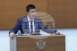 Народно събрание - парламентарен контрол
