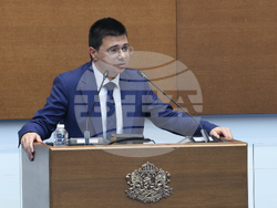 Народно събрание - парламентарен контрол