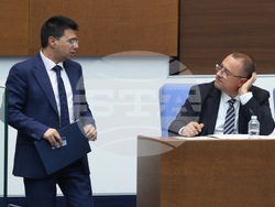 Народно събрание - парламентарен контрол