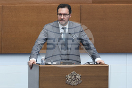 Народно събрание - парламентарен контрол