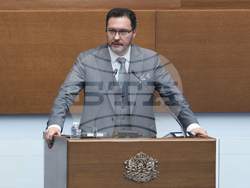 Народно събрание - парламентарен контрол