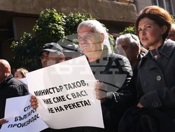 Земеделски организации - „В защита и подкрепа на българското производство!” -  протест