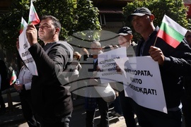 Земеделски организации - „В защита и подкрепа на българското производство!” - протест