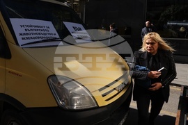 Земеделски организации - „В защита и подкрепа на българското производство!” - протест
