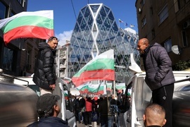 Земеделски организации - „В защита и подкрепа на българското производство!” - протест