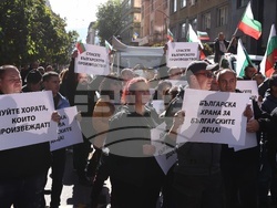 Земеделски организации - „В защита и подкрепа на българското производство!” -  протест