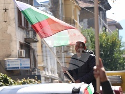 Земеделски организации - „В защита и подкрепа на българското производство!” -  протест