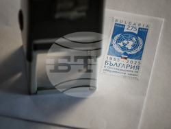 Снимка: Министерство на външните работи 