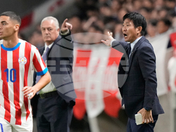 Japan Paraguay Soccer