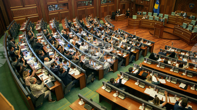 Временното правителство на Косово прие рекорден проектобюджет за 2026 г.