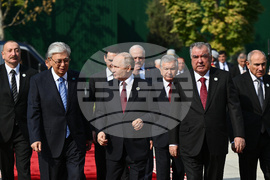 Tajikistan Summit