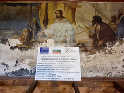 Твърдица - храм „Св. Петка” - храмов празник