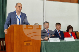 Свищов - Стопанска академия - научно-практична конференция