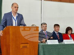 Свищов - Стопанска академия - научно-практична конференция