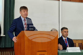 Свищов - Стопанска академия - научно-практична конференция