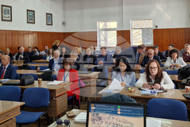 Свищов - Стопанска академия - научно-практична конференция