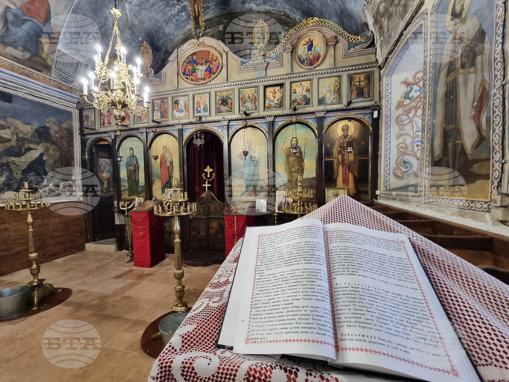 Българската православна църковна община „Св. св. Кирил и Методий“ в испанския град Дения ще организира днес катехизис на български език