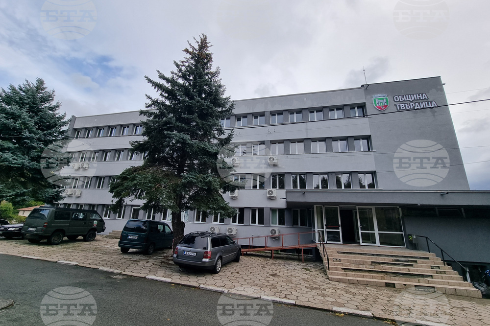 На заседанието си Общинският съвет в Твърдица отхвърли предложението за промени в капиталовите разходи