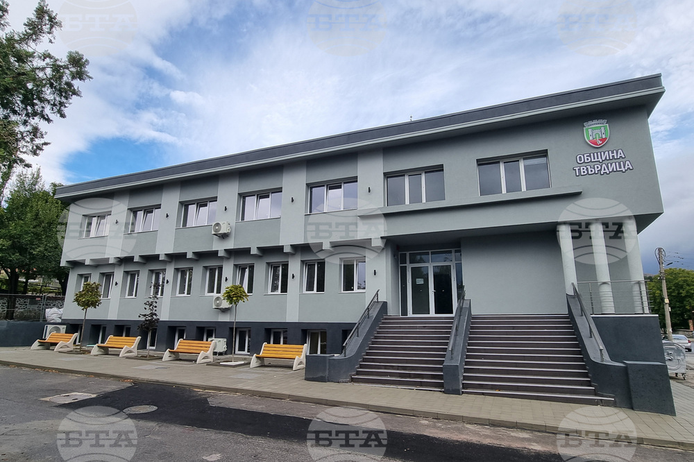 Общинският съвет в Твърдица ще разгледа проектобюджета за 2026 г. и бюджетната прогноза за 2027–2028 г.
