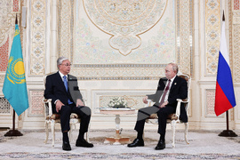 Tajikistan Summit