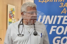 Велико Търново - МОБАЛ „Д-р Стефан Черкезов“ - Отделение по кардиология