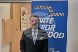 Велико Търново - МОБАЛ „Д-р Стефан Черкезов“ - Отделение по кардиология