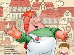 Снимка: Драматичен театър „Никола Вапцаров“ – Благоевград