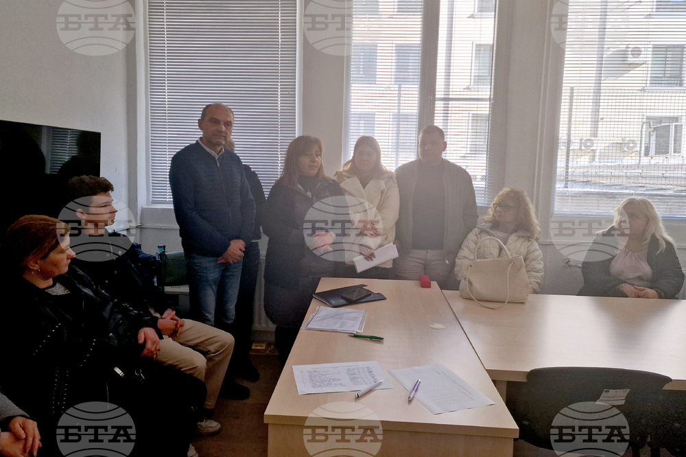 Разград - Бюро по труда - информационна среща