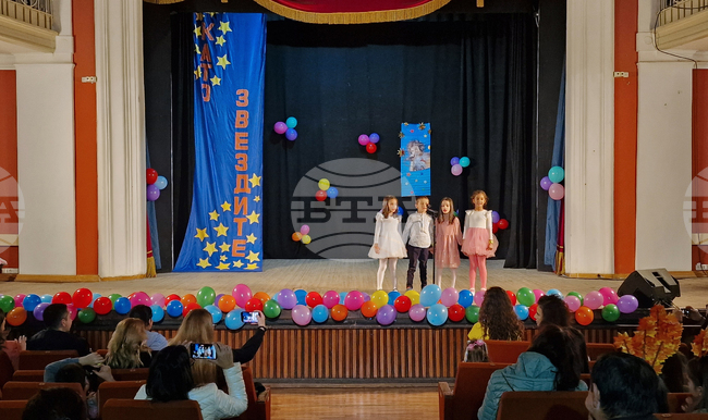 В Свищов откриха Националния фестивал на талантливите деца от социалните институции в България