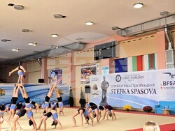 Сливен - Международен турнир по акробатика "Стефка Спасова"