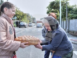 Снимка: Община Банско