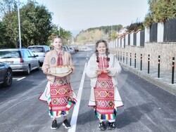 Снимка: Община Банско