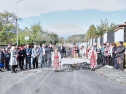 Снимка: Община Банско