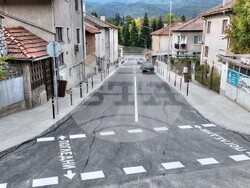 Снимка: Община Банско