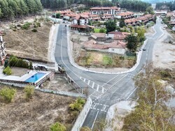 Снимка: Община Банско