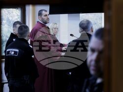 Софийски градски съд - Благомир Коцев - мярка