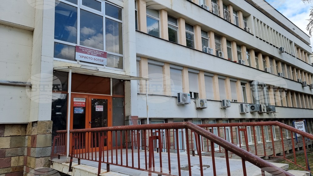 Част от напусналия медицински персонал на МБАЛ „Христо Ботев“ – Враца отново се връща в държавната болница, съобщи директорът ѝ